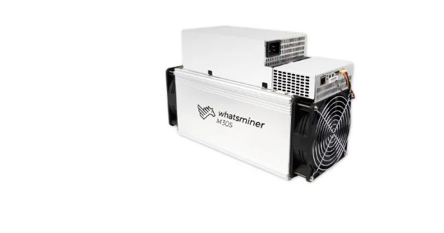 Whatsminer M30S+ Image