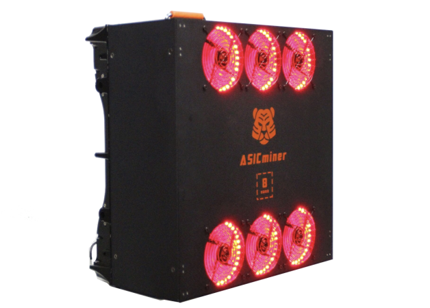 ASICminer Image