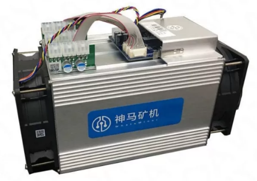 Whatsminer M3 Image