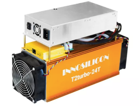 T2 Turbo Image