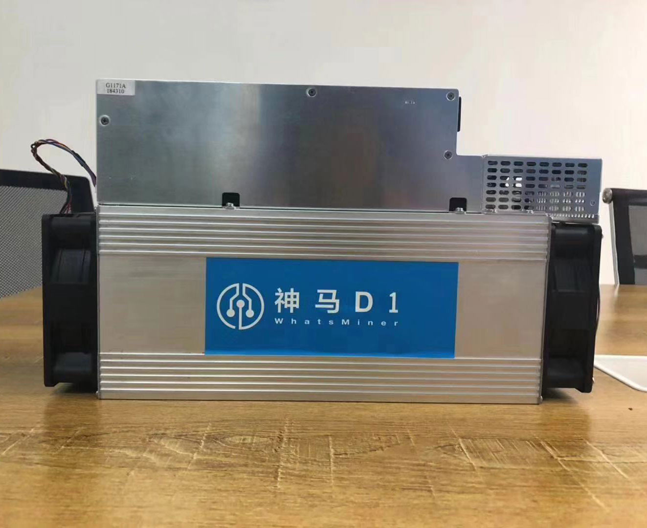 Asicminermarket MICROBT WHATSMINER D1 DCR MINER Review and Profitability Calculation Estimate Image