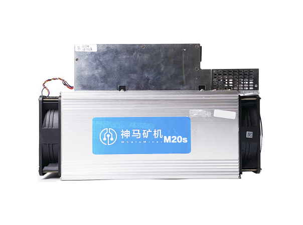 COINMINER Whatsminer M20S 68TH Review and Profitability Calculation Estimate Image