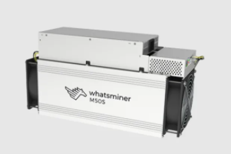 Whatsminer M50S Image