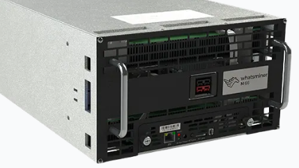 WhatsMiner M66S Image